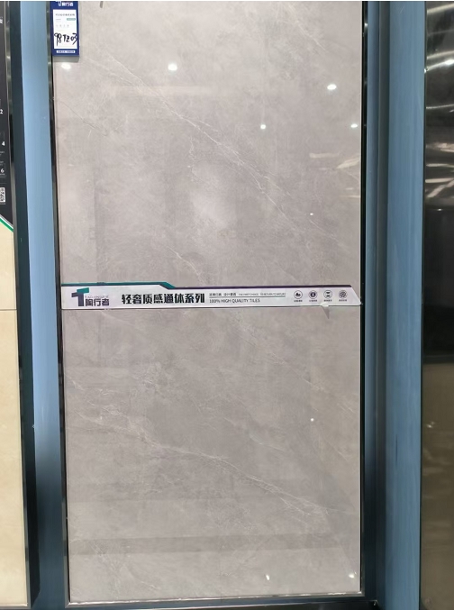 瓷磚的防污性能和價格有什么關系嗎